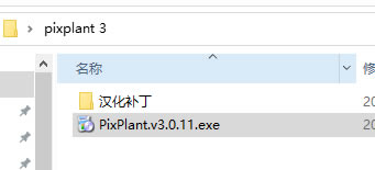 PixPlant3ر氲װ1