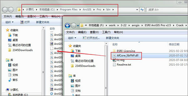 ArcGIS Pro 2.6ر氲װ5