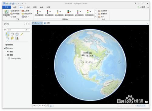 ArcGIS Pro 2.6رʹ˵3