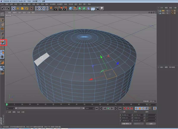 Cinema 4D R25رʹ÷2