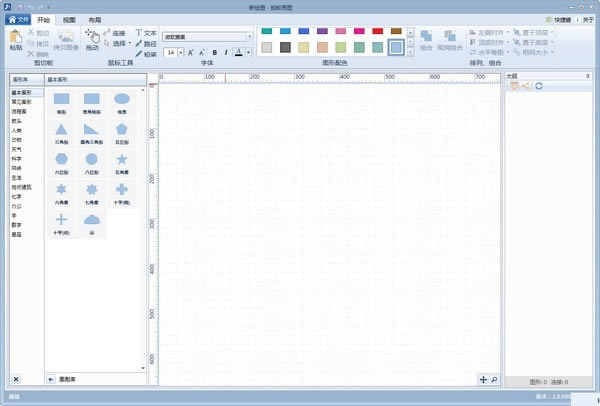 ϻͼءϻͼر v1.5.7909 Ѱ