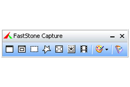 faststone captureᰮر