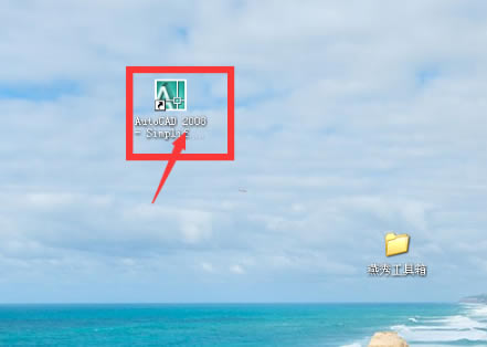 㹤2021ƽءƳ㹤2021ƽ v3.0 Ѱ-վ