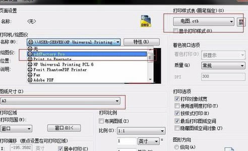 ˹7.0עƽ桿˹7.0ƽ ɫ(ע)-վ