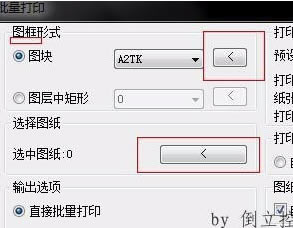 ˹7.0עƽ桿˹7.0ƽ ɫ(ע)-վ