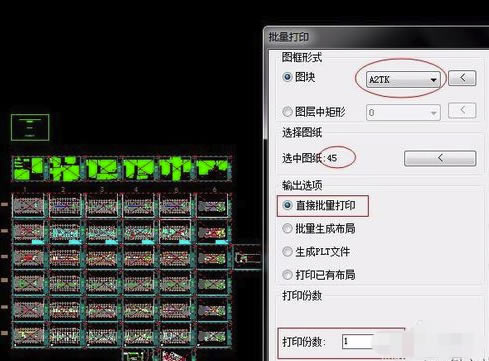 ˹7.0עƽ桿˹7.0ƽ ɫ(ע)-վ