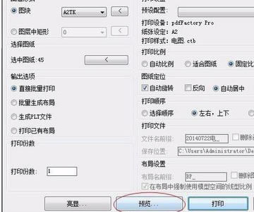 ˹7.0עƽ桿˹7.0ƽ ɫ(ע)-վ