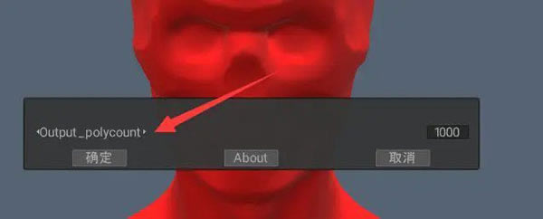 3DCoat2021ر桿3DCoat2021İ v4.9.74 Ѱ(ر𲹶)-վ