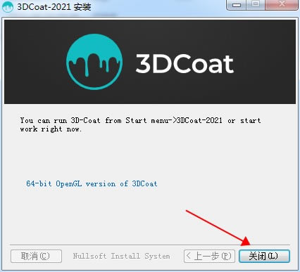 3DCoat2021ر桿3DCoat2021İ v4.9.74 Ѱ(ر𲹶)-վ