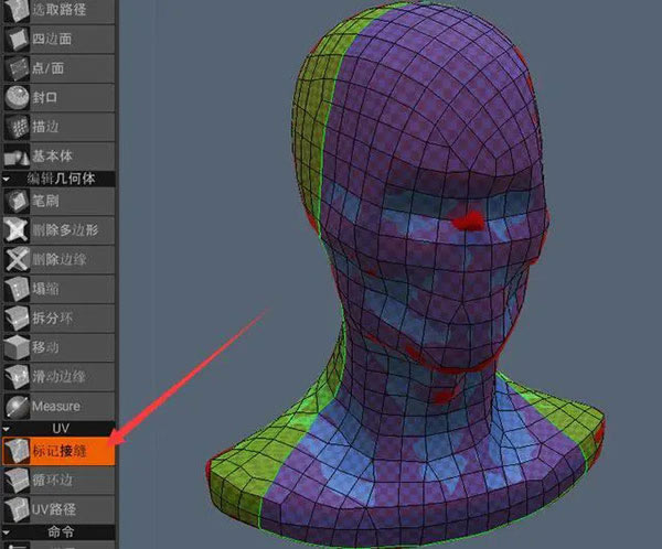 3DCoat2021ر桿3DCoat2021İ v4.9.74 Ѱ(ر𲹶)-վ