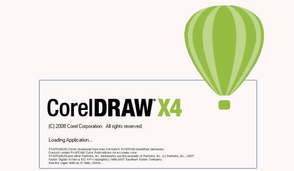 coreldraw x4ᰮر