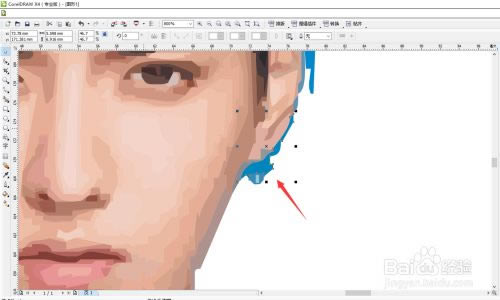 coreldraw x4ᰮر