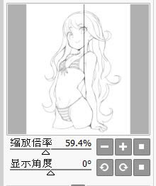 SAI绘画软件最新版使用方法