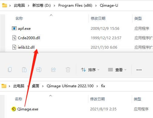 Qimage Ultimate 2022ر桿Qimage Ultimate 2022İ ر-վ