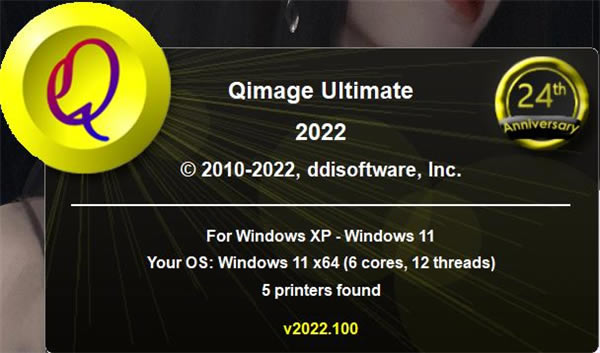 Qimage Ultimate 2022ر桿Qimage Ultimate 2022İ ر-վ