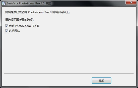 photozoom pro8ƽءphotozoom pro8⼤ v8.0.6 ƽ()
