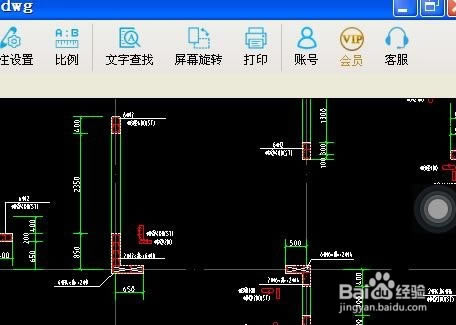 CADٿͼƽᰮرءCADٿͼVIPƽ2021 v5.14.1.76 Ѱ-վ