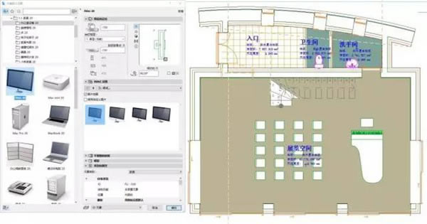 ArchiCAD25ƽ桿ArchiCAD25İ v25.0.0.3002 Ѱ(ر𲹶)-վ