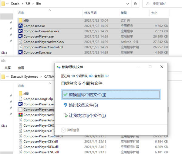 ��CATIA2022�ر�桿CATIA Composer 2022�ر��ٶ������� �������İ�(���ر𲹶�)-��վ