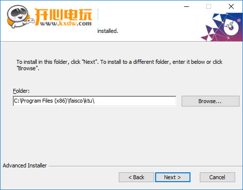 凡科快图安装教程截图2
