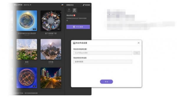 ��720���ر�����ء�720���ر��ٶ����� v2021 �ٷ���Ѱ�-��վ