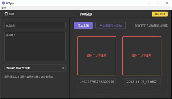 ��720���ر�����ء�720���ر��ٶ����� v2021 �ٷ���Ѱ�-��վ