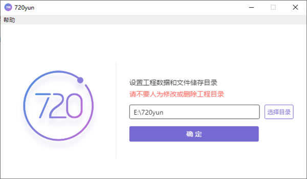 ��720���ر�����ء�720���ر��ٶ����� v2021 �ٷ���Ѱ�-��վ