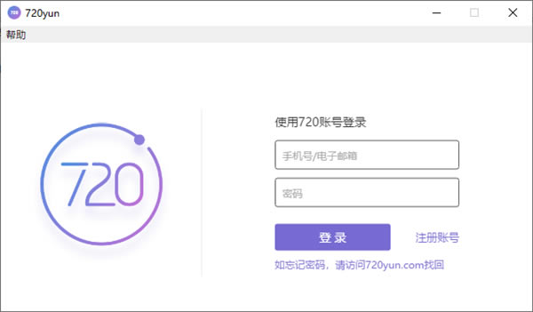 ��720���ر�����ء�720���ر��ٶ����� v2021 �ٷ���Ѱ�-��վ