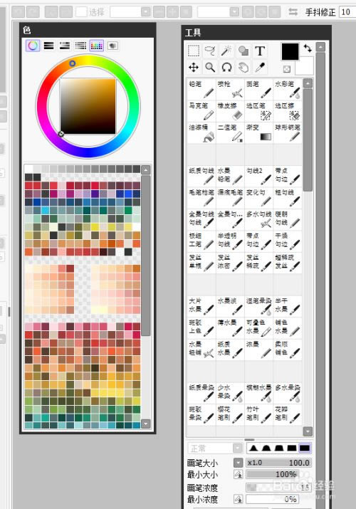 sai2رٶơsai2ر(װ̳) v2021 ٶ̰