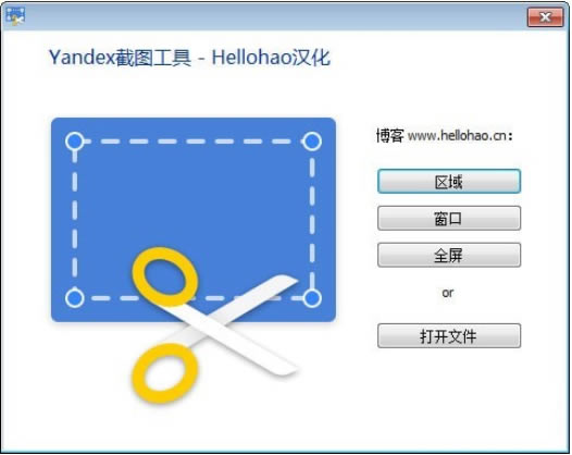 Yandexͼߺ