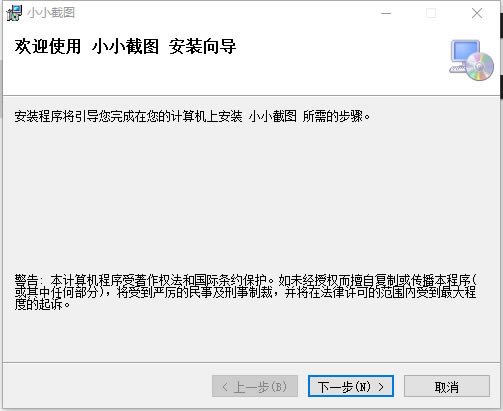 ССͼɫءССͼ(ͼ+ʶ+ȡɫ) v1.0 ɫ