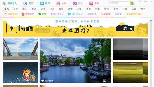 ѹֽʽءѹֽѰ v2021 ¹ٷʽ