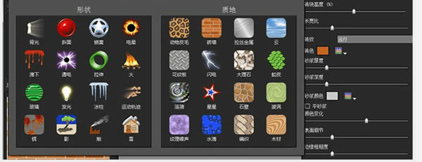 EyeCandyѰءEyeCandy(ǹ˾) v7.2.3.176 Ѱ