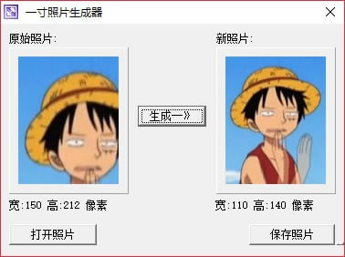 һƬѰءһƬرѰ v2.0 ٷʽ