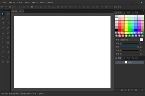 ٻʦPCءٻʦ° v1.0 Ѱ