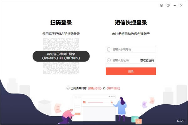 Pichon°ءPichonʽ v9.9.0 ر