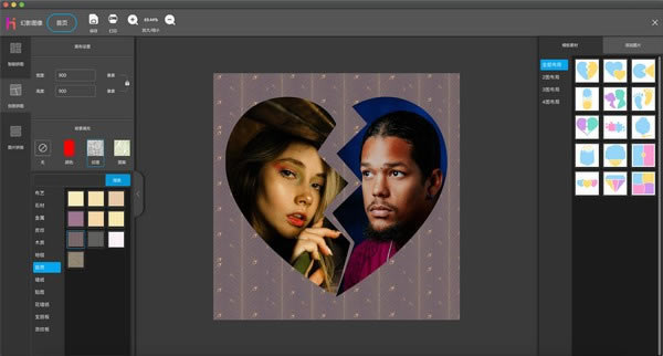 ӰͼءӰͼʽ v1.0.1.10521 ر