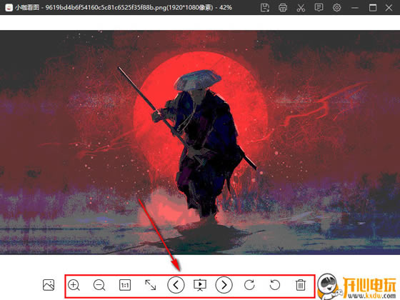 小咖看图免费版