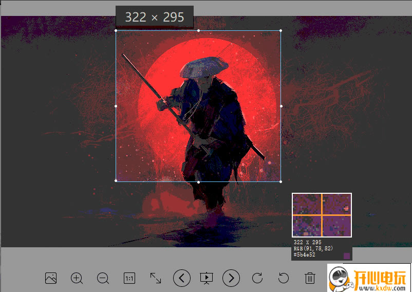 小咖看图免费版