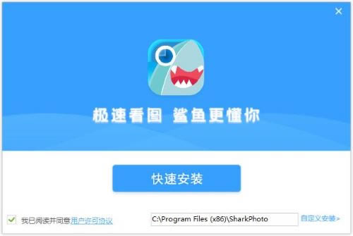 㿴ͼʽء㿴ͼ° v1.0.0.85 ٷʽ