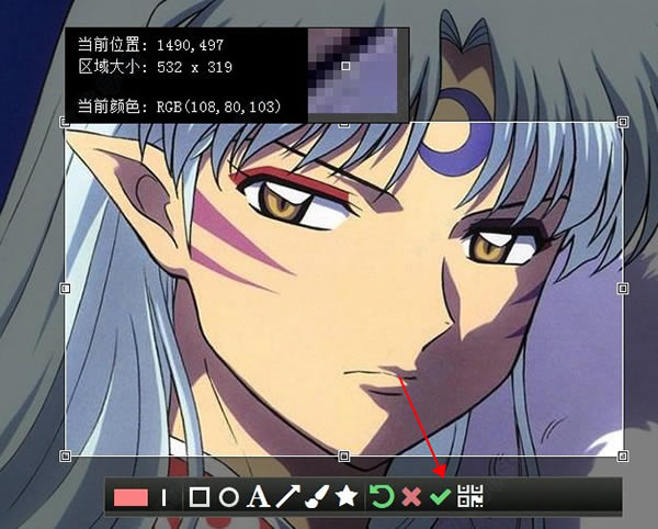 ͼʽ桿ͼ v3.7.0.0 ٷʽ