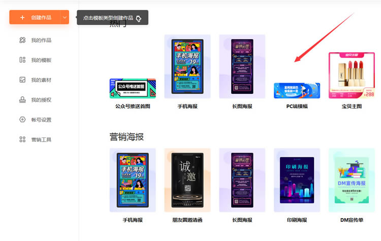 ƿͼʽءƿͼ v2.2.1 °