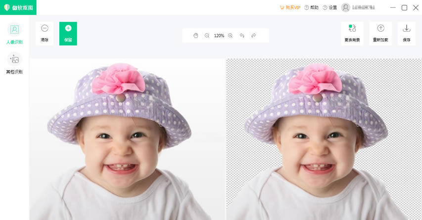 ͼ°ءͼʽ v1.1.21 ر