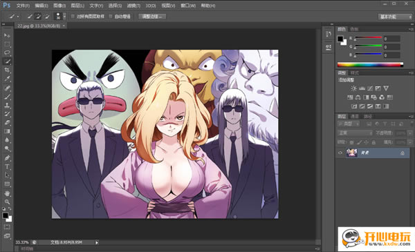 Photoshop CS6رٶ̽ͼ