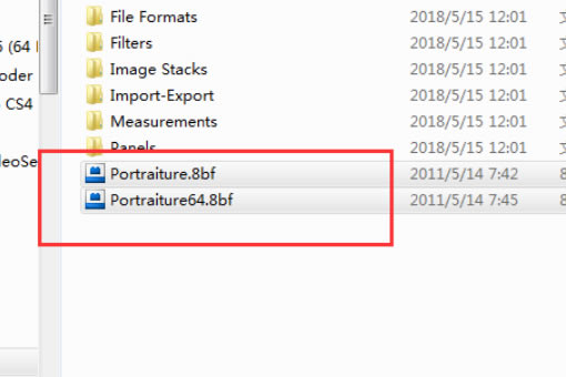 Photoshop CS6װĥƤ˾ͼ4