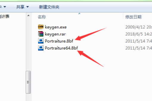 Photoshop CS6װĥƤ˾ͼ1