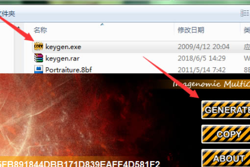 Photoshop CS6װĥƤ˾ͼ5