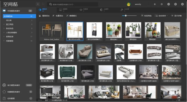 ռѰءռر v1.0.19 °