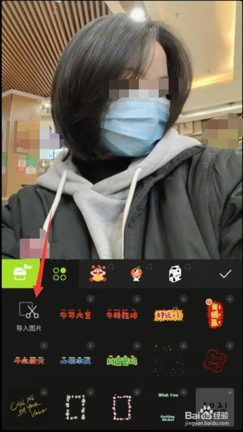 ͼʽٷءͼʽ(ʹý̳) v3.7.0 ٷʽ