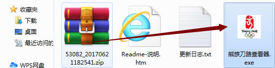 嵶·鿴°ء嵶·鿴 v1.0 ٷʽ